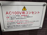 AERO ACE
