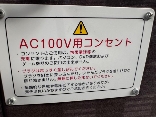AERO ACE