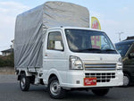 CARRY truck