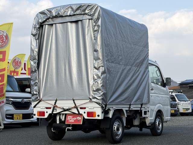 CARRY truck