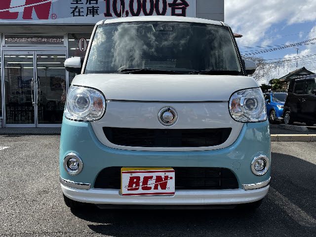 MOVE canbus