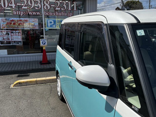 MOVE canbus