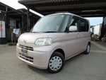 TANTO