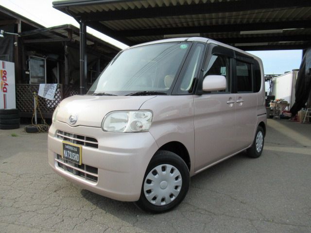 TANTO