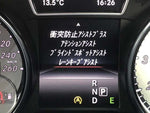 MERCEDES BENZ GLA class