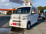 N-VAN