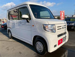 N-VAN