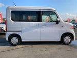 N-VAN