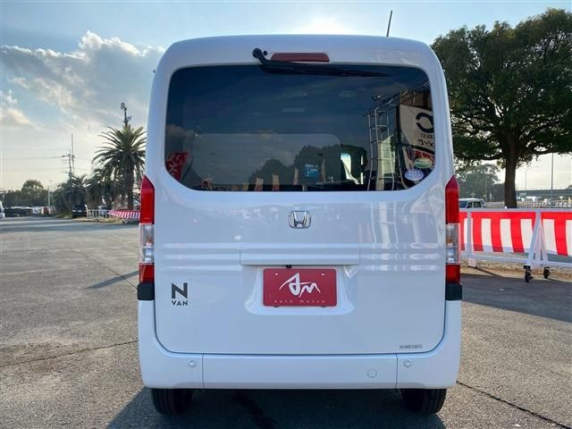N-VAN