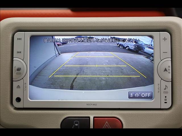 Porte (Welcab)