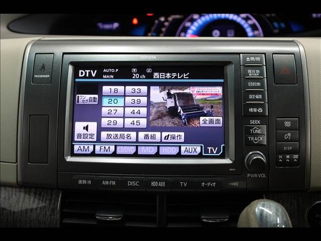 ESTIMA HYBRID 4WD