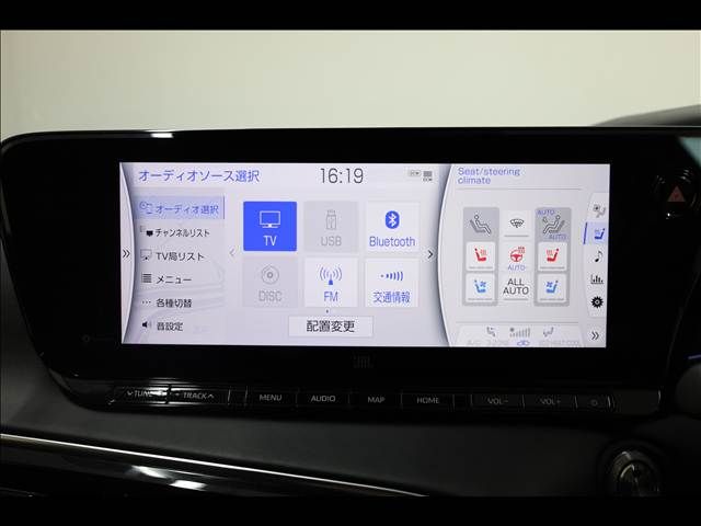 MIRAI