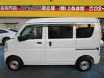 NV100 Clipper