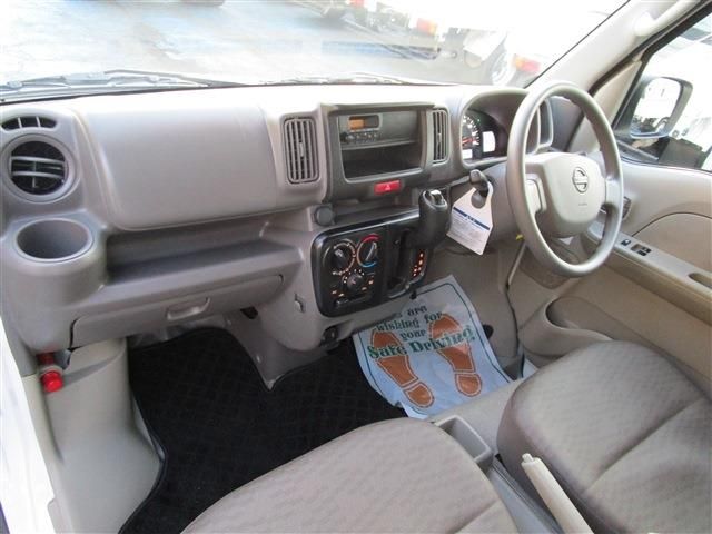 NV100 Clipper
