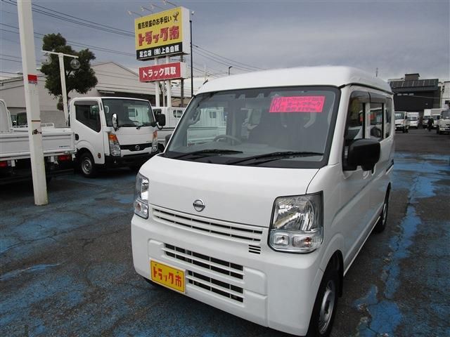 NV100 CLIPPER