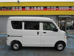 NV100 CLIPPER