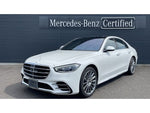 Mercedes-Benz S-class Hybrid