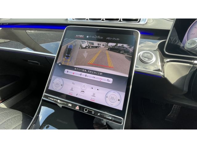 Mercedes-Benz S-class Hybrid