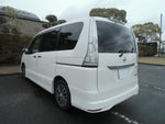 SERENA  S-HYBRID