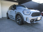 MINI COOPER D CROSSOVER