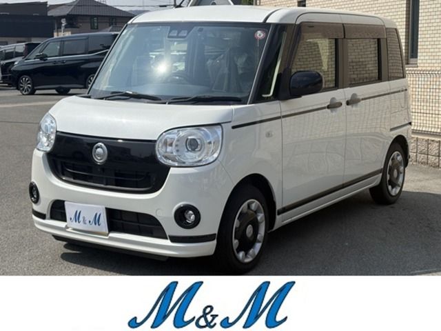 MOVE canbus