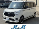 MOVE canbus