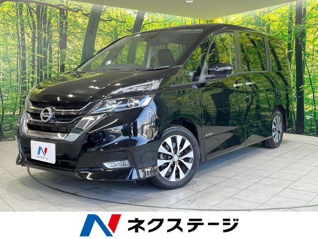 SERENA  S-HYBRID