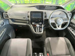 SERENA  S-HYBRID