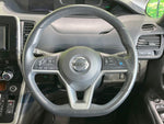 SERENA  S-HYBRID