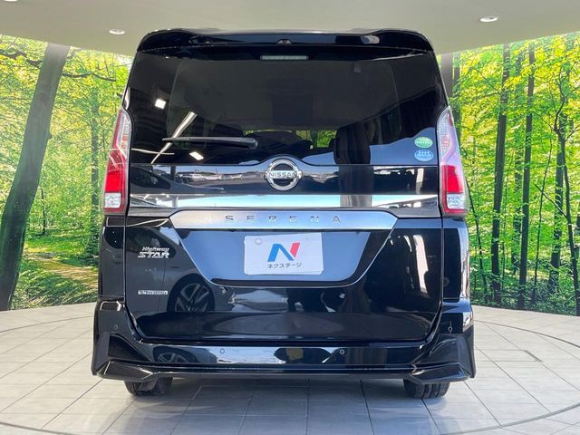 SERENA  S-HYBRID