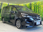 SERENA  S-HYBRID