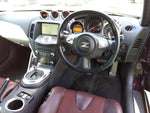 FAIRLADY Z roadstar
