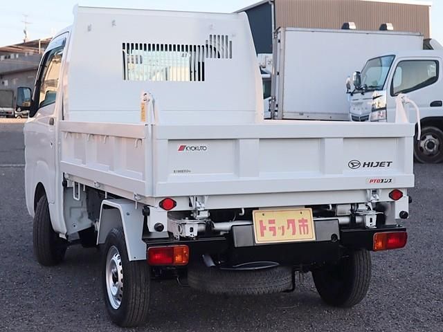 HIJET truck 4WD