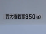 HIJET truck 4WD