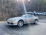 SKYLINE coupe
