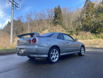 SKYLINE coupe