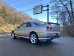 SKYLINE coupe