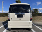 N BOX