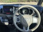 N BOX
