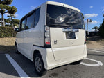 N BOX