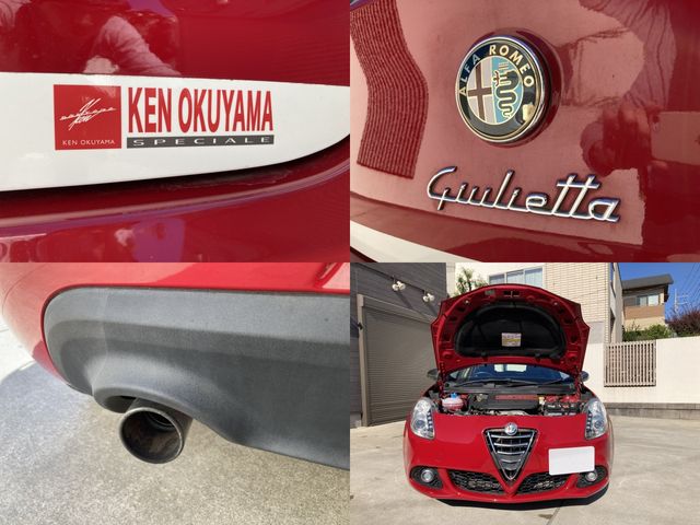 ALFAROMEO Giulietta