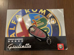 ALFAROMEO Giulietta