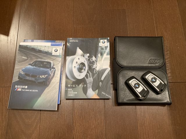 BMW M3 sedan