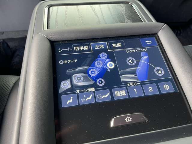 LEXUS LS500h 4WD