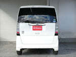 N-BOX