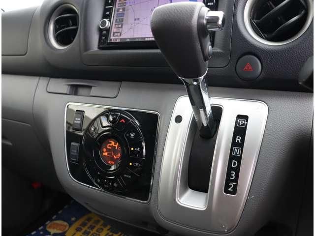 NV350 CARAVAN 4WD