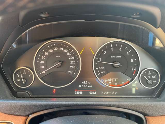 BMW 3series TOURING