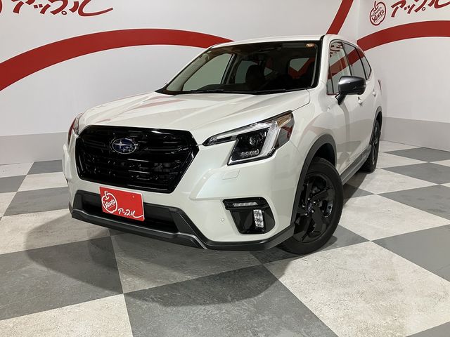 FORESTER