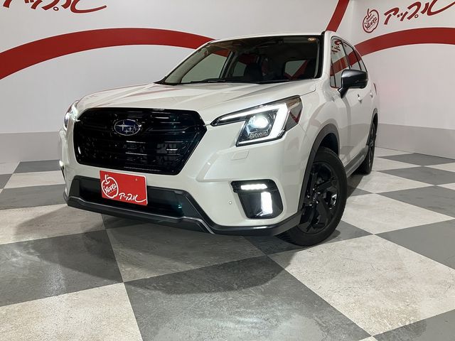 FORESTER