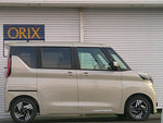 ROOX